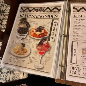 금별맥주 리뷰 사진