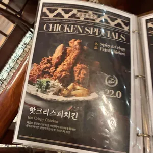 금별맥주 리뷰 사진