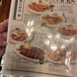 금별맥주 리뷰 사진