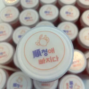 동천테라스 리뷰 사진