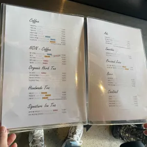 원앤온리 리뷰 사진