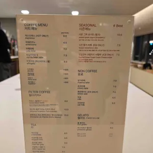 브레스커피웍스 리뷰 사진