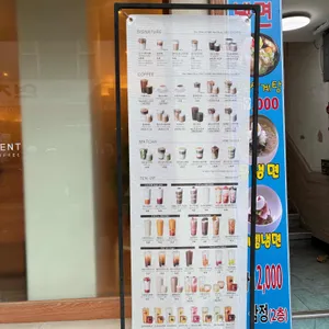 텐퍼센트커피 리뷰 사진