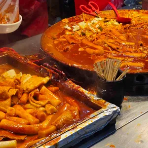 이가네 떡볶이 사진