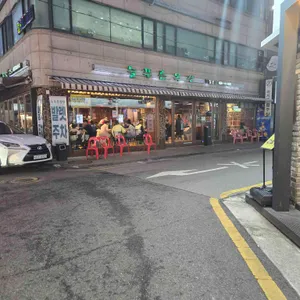 늘푸른 목장 리뷰 사진