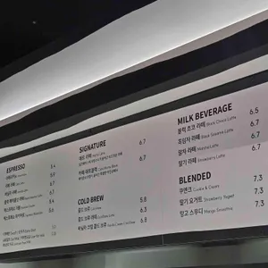 매트블랙 리뷰 사진