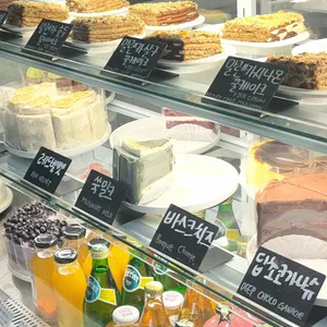 리코리카 리뷰 사진