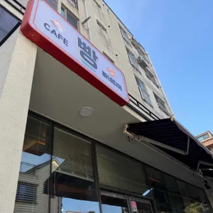 카페빠네띠에 리뷰 사진