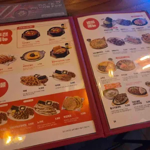 역전할머니맥주 리뷰 사진