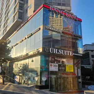 스타벅스 리뷰 사진