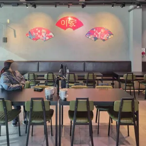 이가도삭면 리뷰 사진