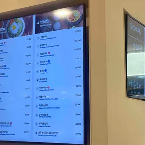 맷돌로만 리뷰 사진