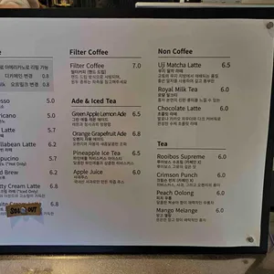 그라비에 리뷰 사진