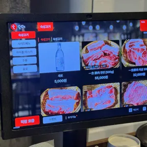 일념돼지 리뷰 사진