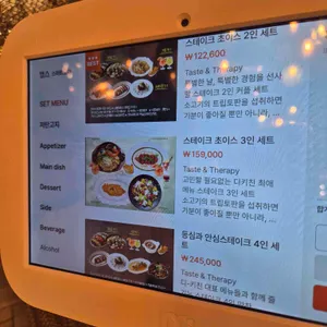 디 라이프스타일 키친 리뷰 사진