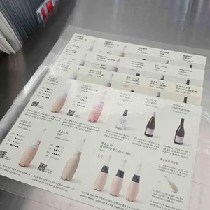 복순도가 리뷰 사진