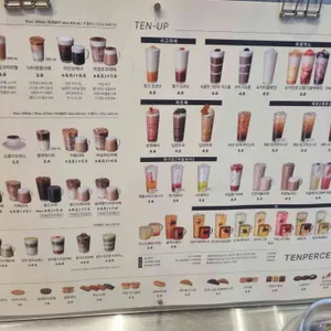 텐퍼센트커피 리뷰 사진