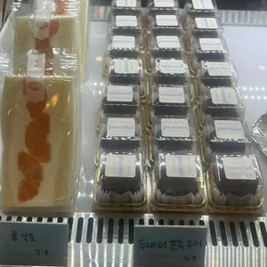 파티세리 시즈널 대표 사진