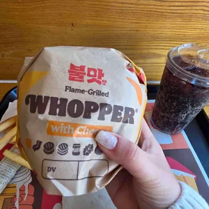 버거킹 리뷰 사진
