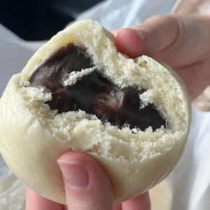 오누이찐빵 대표 사진