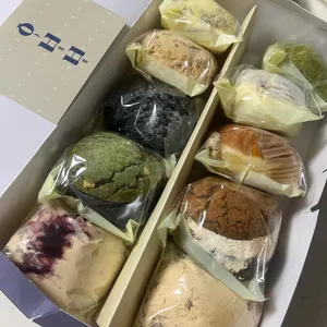 아베베베이커리 사진 1