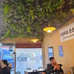 하태수산 리뷰 사진