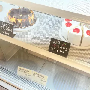 휘핑디에그 리뷰 사진