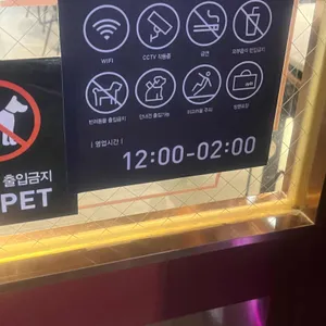 교촌치킨 리뷰 사진