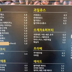 카페 궁 리뷰 사진