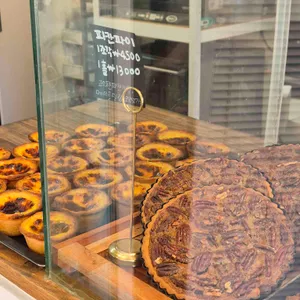 은쏨 리뷰 사진