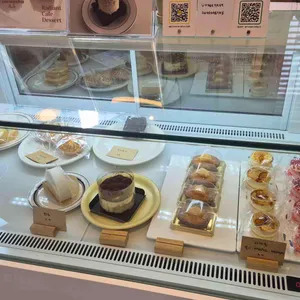 레디언트 리뷰 사진