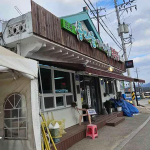 삼정 콩마을 가마솥두부집 리뷰 사진