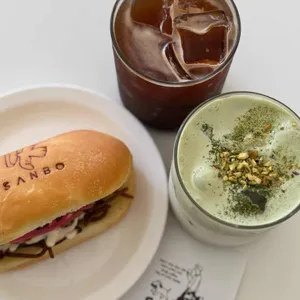 산보 리뷰 사진