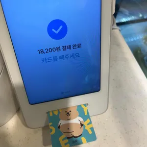 뉴베이크 리뷰 사진