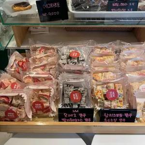 뉴베이크 리뷰 사진