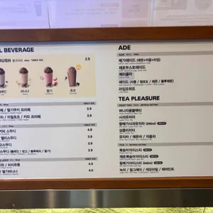 메가커피 리뷰 사진