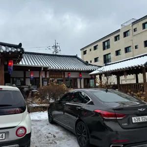 옛골 리뷰 사진