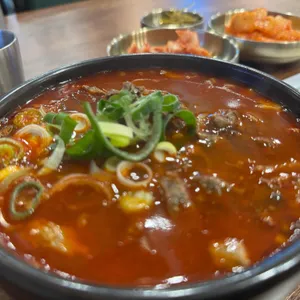 팔팔너구리해장 사진