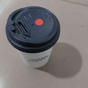 고트커피 리뷰 사진