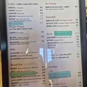 남도돼지국밥 리뷰 사진