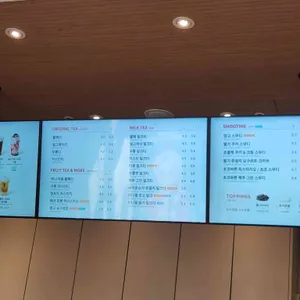 공차 리뷰 사진