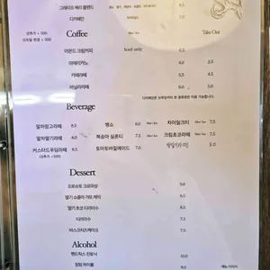 쿠모네스트 리뷰 사진