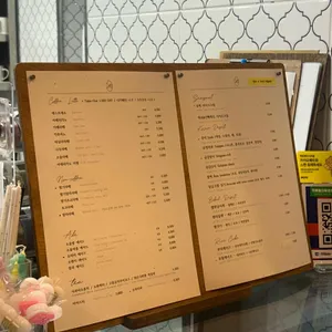 소울 리뷰 사진