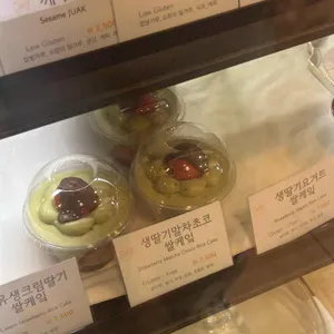 소울 리뷰 사진