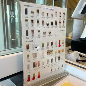 카페 마일로 리뷰 사진