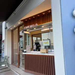 카페 마일로 리뷰 사진