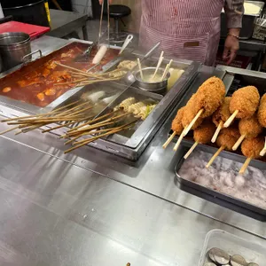 소문난 못골찹쌀호떡 리뷰 사진