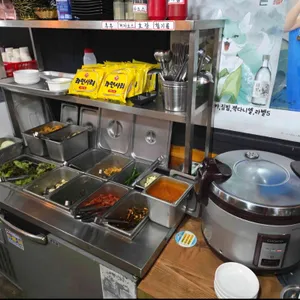 더꼬치다 리뷰 사진