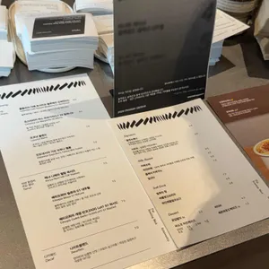 수평적관계 리뷰 사진