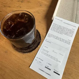 수평적관계 리뷰 사진